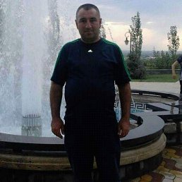 Arsen, ������, 48 ���