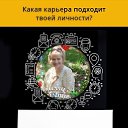 ���� �����, ���������� - ��������� 22 ������ 2019 � ������ �Timeline Photos�