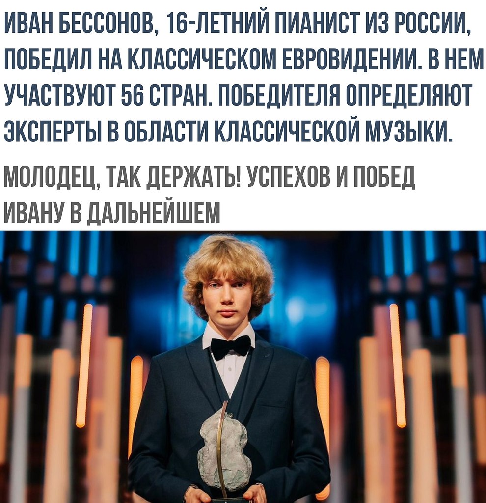    - 26  2018  16:23
