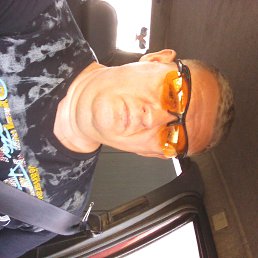 ������, �����, 50 ���