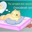 ���� ������, ��������� - ��������� 16 ������� 2018 � ������ ���� ����������