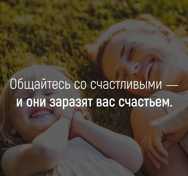     - 2  2019  16:51