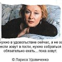 ���� Olga, ���� - ��������� 22 ������� 2018 � ������ ������ ��������