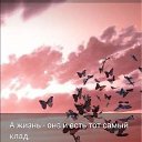 ���� Genadiy, �����-���������, 69 ��� - ��������� 19 ������� 2018 � ������ ������ ��������