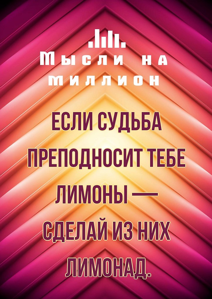    - 2  2018  16:27