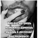 ���� �������, ������� - ��������� 30 ������ 2019 � ������ ���� ����������