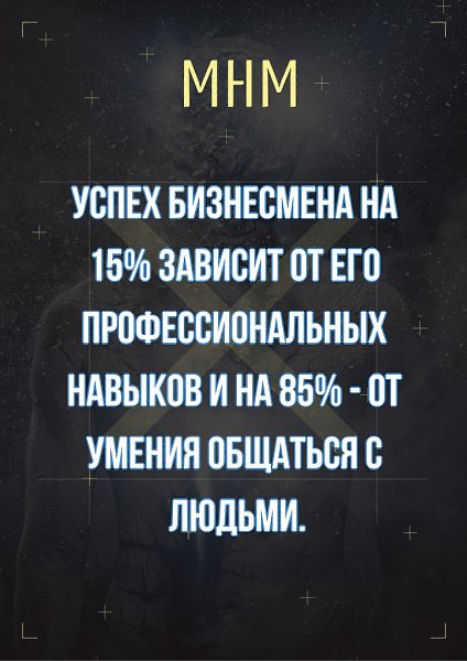    - 6  2019  16:59