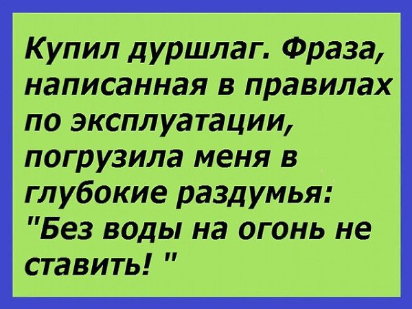 ☆ ☆ - 3  2018  16:48