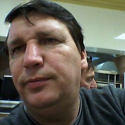 ������, ������, 54 ����