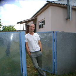 ��������, ������-��-����, 63 ����