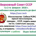 ���� ������, ����, 86 ��� - ��������� 3 ������� 2018 � ������ ���� ����������