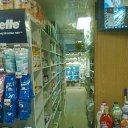 ���� �����, ����� - ��������� 16 �������� 2018 � ������ ���� ����������