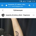 ���� ������� Shef, ����������, 37 ��� - ��������� 26 ������ 2019 � ������ ���� ����������