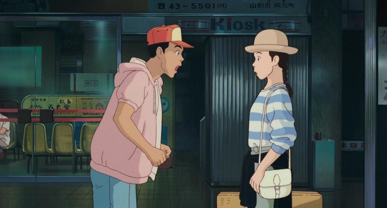 �pe����ae� �a� �� �apy �aco� ���o���� �ce c��� �e��, ��o�� � ������� ���py������ � ��p� �����ca���� ... - 9