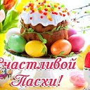 ���� �����, ������� - ��������� 12 ������� 2019 � ������ ���� ����������