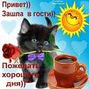���� ��������, ������������ - ��������� 4 ������ 2018 � ������ ������ ��������