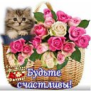 ������� � ������� ��� ������!!! �������� ��� ���� ������� �� ���� �������� ������������: �������, ��������, ������!!! � ���������, ��� �� � ���� ����! ������ ������(�����) http://ok.ru/poeziyast �� ������� ������-����������