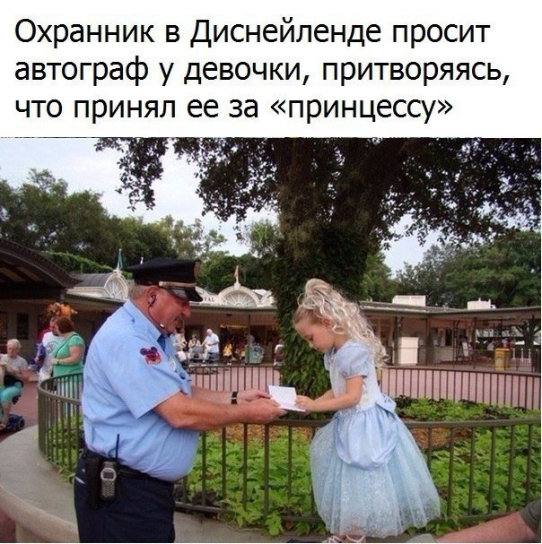  - 18  2018  16:25