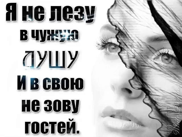 Katerinka - 16 ������� 2018 � 21:32