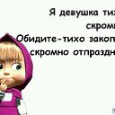 ���� �������, ������, 43 ���� - ��������� 21 ������ 2019