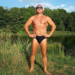 ��������, ����, 52 ����