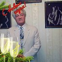 ���� ������, ��������, 75 ��� - ��������� 2 ������ 2019 � ������ ���� ����������