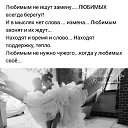 ���� ��������, ������-��-���� - ��������� 12 ������ 2019 � ������ ���� ����������