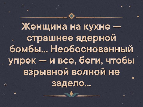   |   - 16  2019  16:35