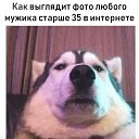 ���� ���������, ��������, 44 ���� - ��������� 16 ������� 2018 � ������ ���� ����������