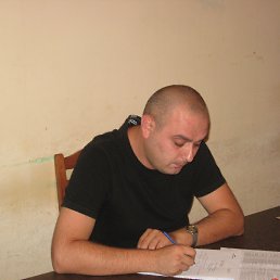 Begi, ������-��-����, 41 ���