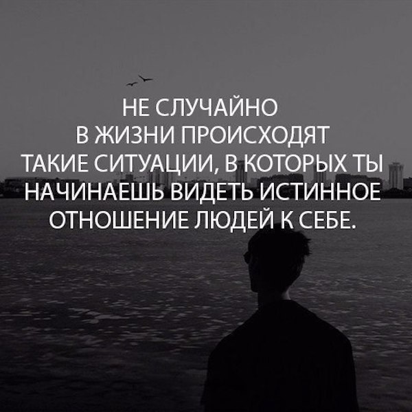     - 9  2019  16:58