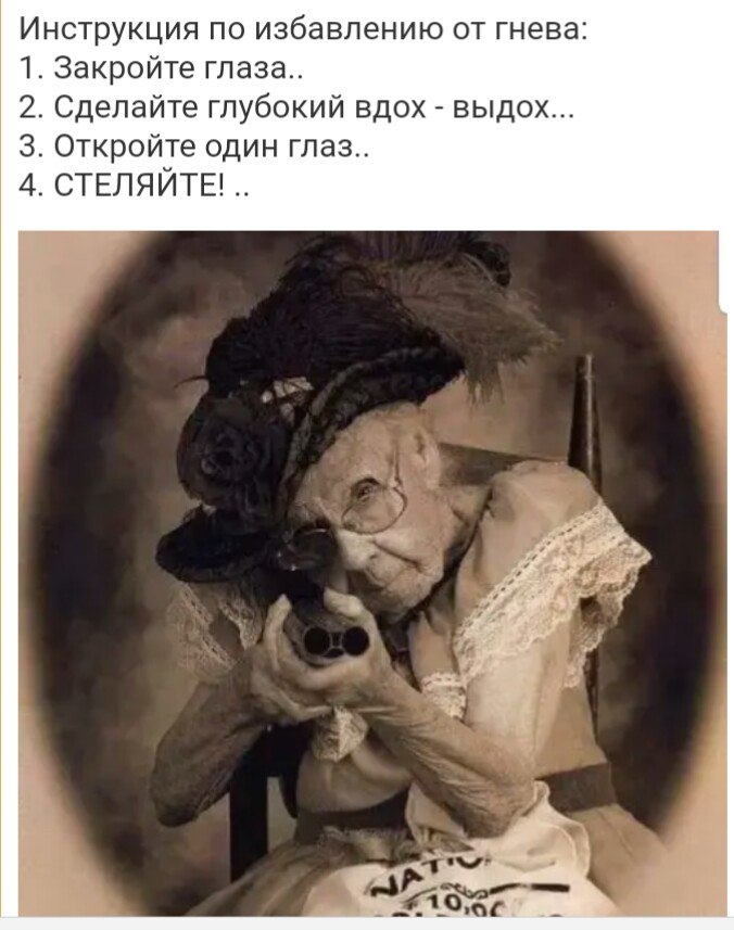 ����� ����,���������:) - 31 ������ 2019 � 22:26
