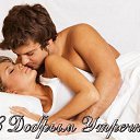 ���� Sergey, �����, 54 ���� - ��������� 17 ������� 2018 � ������ �����Ż