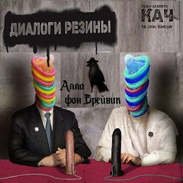 John, �������, 37 ���