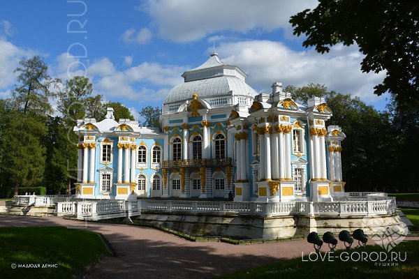 Пушкин ( Петербург ) / фото.Павильон «Эрмитаж» (Екатерининский парк) Павильон был построен по ... - 2