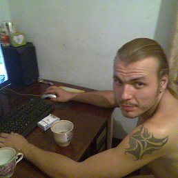 ���� ����������, ��������������, 42 ���� - ��������� 28 ������ 2018