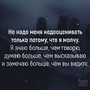 ���� Darling, �����-��������� - ��������� 25 ������� 2019 � ������ ������ ��������