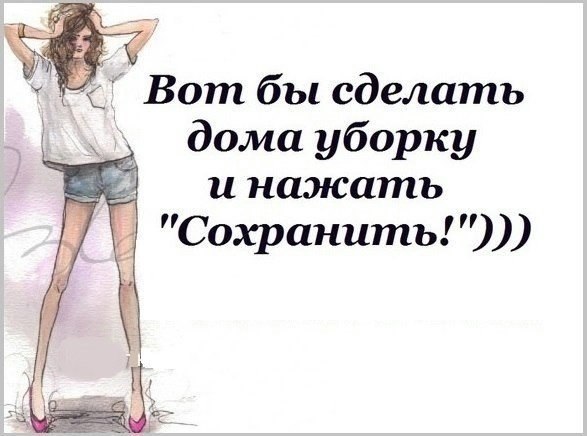 ☆������ �������☆ - 24 ���� 2018 � 16:35