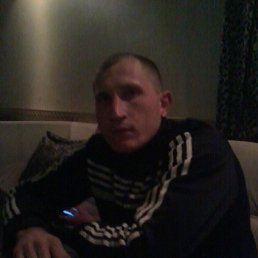 �������, ��������