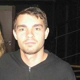 �������, �����-���������, 41 ���