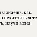 ���� &hearts; ��� &hearts;, ��������� - ��������� 26 �������� 2018 � ������ ������� �� ���� 3 ����