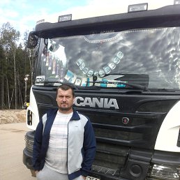 ������, ����, 48 ���