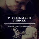 ���� Vyacheslav, �����, 47 ��� - ��������� 5 ������� 2018 � ������ ������ ��������