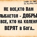 ���� L, ���� - ��������� 19 ������� 2018 � ������ ������ ��������
