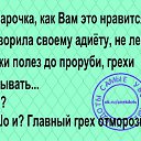 ���� ��������, ������, 57 ��� - ��������� 14 ������� 2019 � ������ ������ ��������