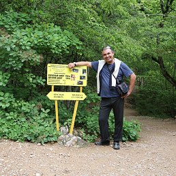 ���� �����, ���������, 55 ��� - ��������� 5 ������� 2018