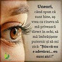 ���� L, ������� - ��������� 26 ������� 2019 � ������ ������ ��������