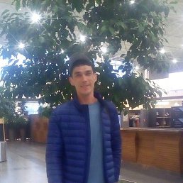 �����, �����������, 42 ����