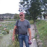 �������, 61 ���, �����������