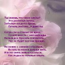���� L, ���� - ��������� 19 ������� 2018 � ������ ������ ��������
